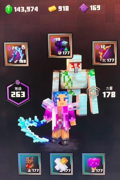 【心得】2023地下城新手向(武器升級門檻/升級裝備刷關卡)心得 @Minecraft 我的世界（當個創世神） 哈啦板 - 巴哈姆特