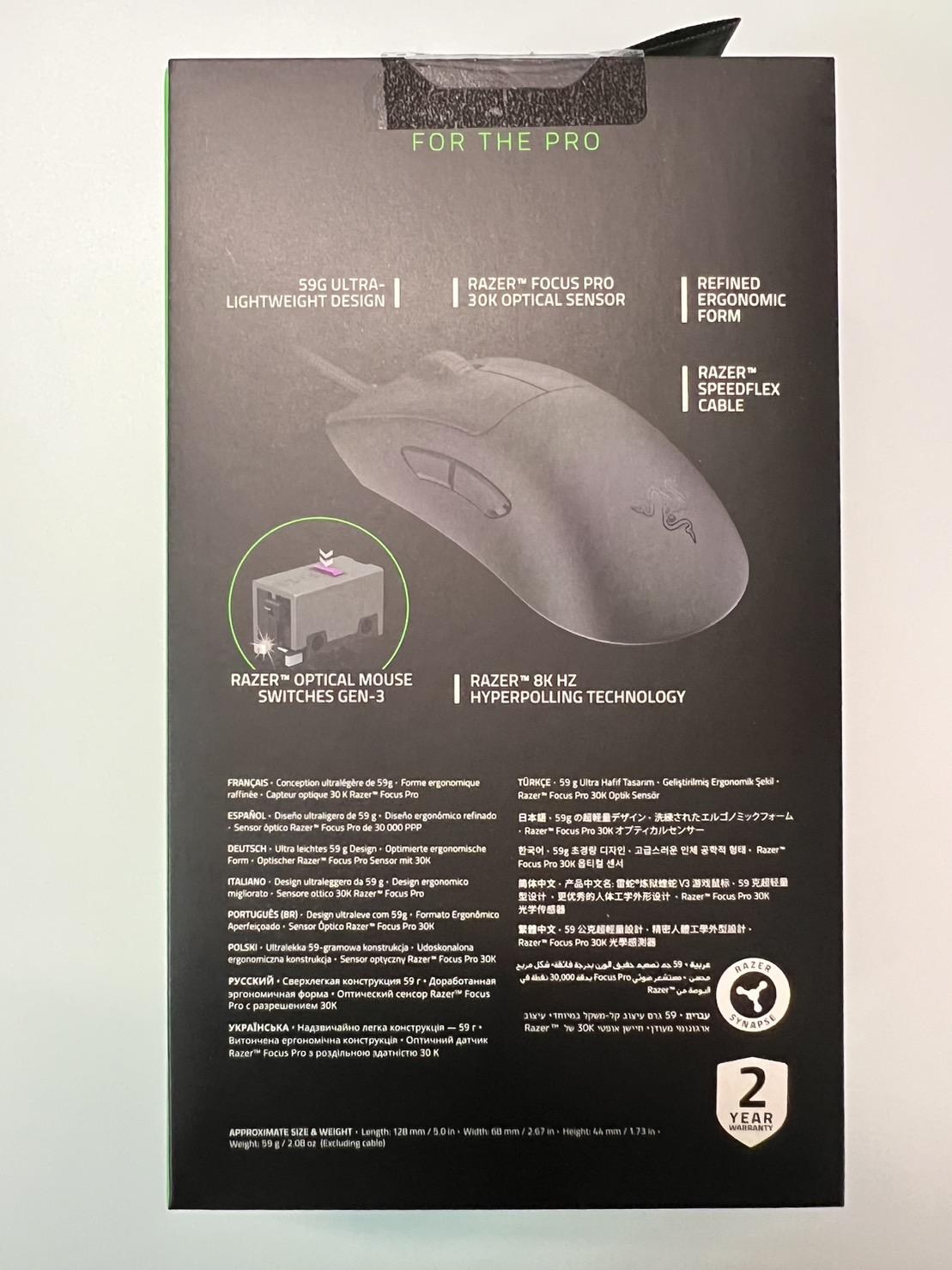 心得】雷蛇Razer DeathAdder V3 超輕量人體工學電競滑鼠ft. Mouse