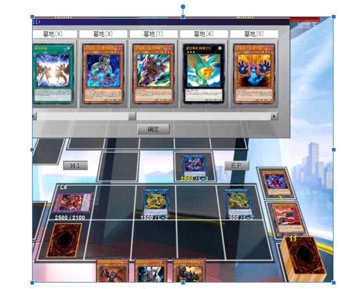 【攻略】【心得】【Master Due賽場向】幻影騎士團彼岸 进阶向文章 @遊戲王 系列 哈啦板 - 巴哈姆特