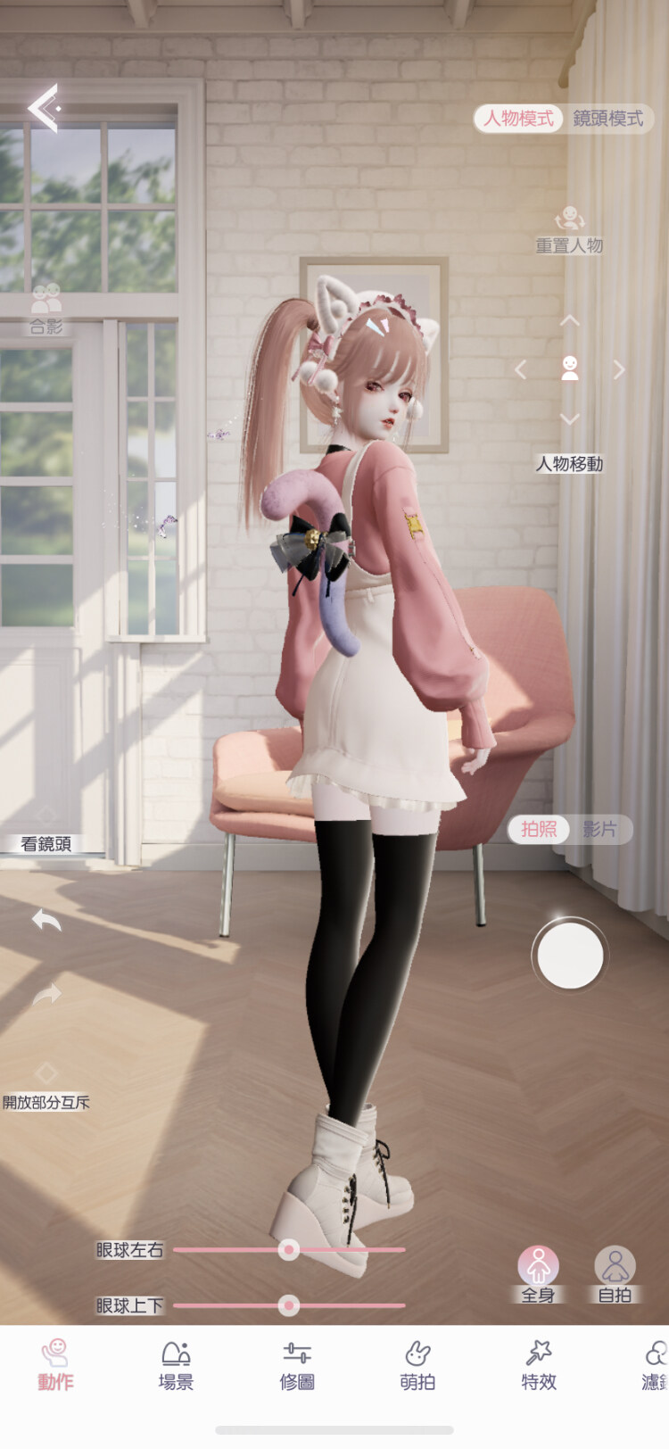 【閒聊】我.... 傻眼 >