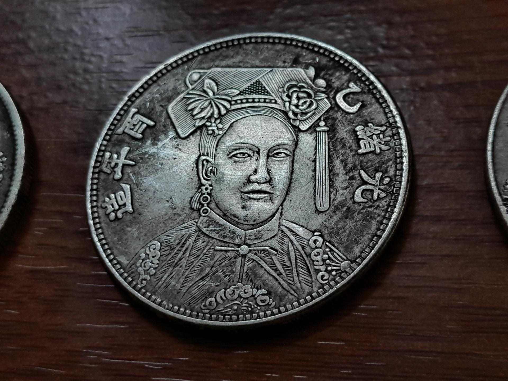 Cro 是 什么 硬币 (98) 사진