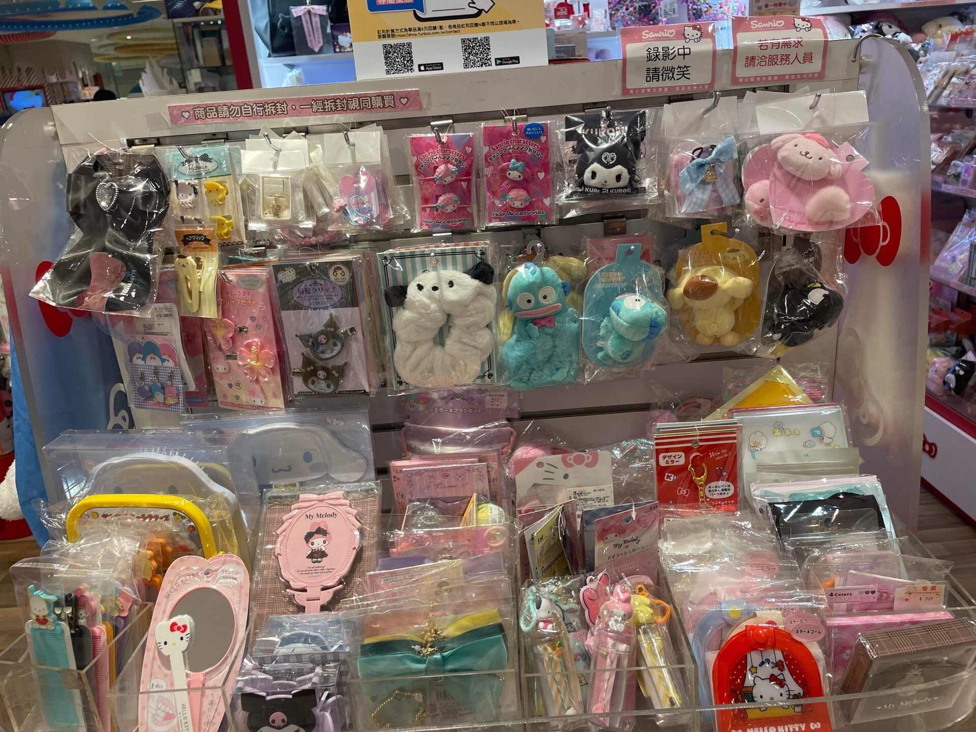 酷企鵝羊毛氈- blackws的創作- 巴哈姆特