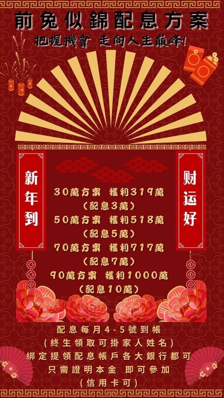 心得】看似弱智，但也暗藏殺機@酸甜苦辣留言板哈啦板- 巴哈姆特