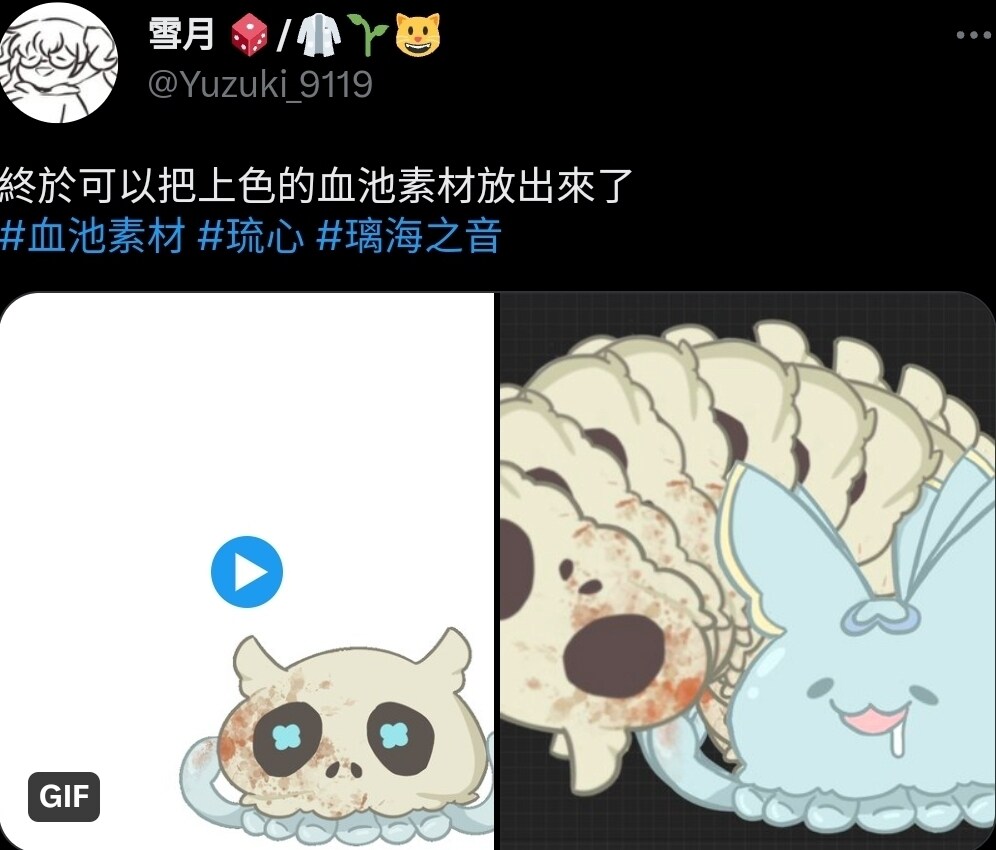 虛擬Youtuber（Vtuber） 哈啦板- 巴哈姆特