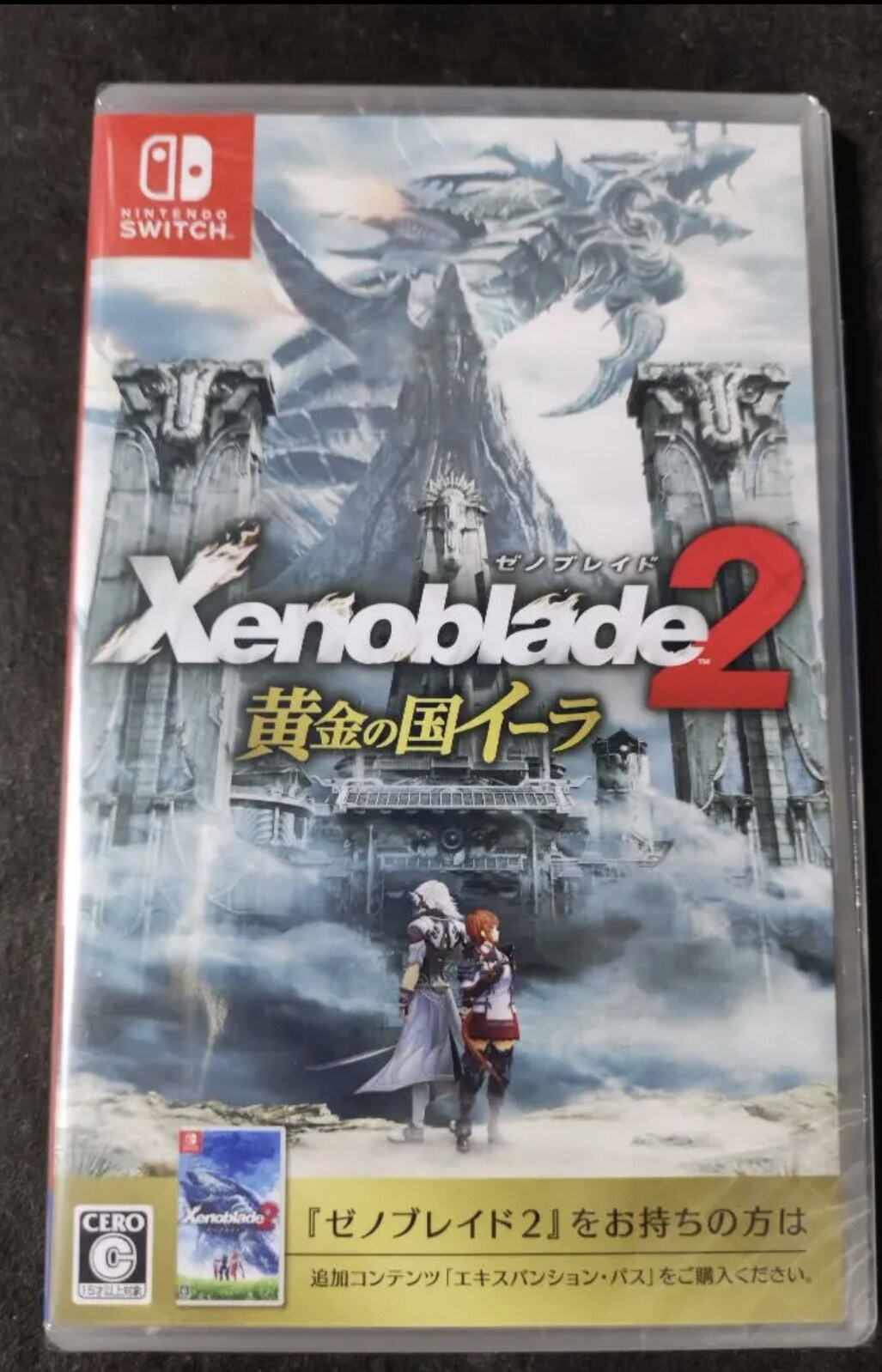 【問題】如果是購買二手異度神劍2黃金之國的疑問 @NS / Nintendo Switch 哈啦板 - 巴哈姆特