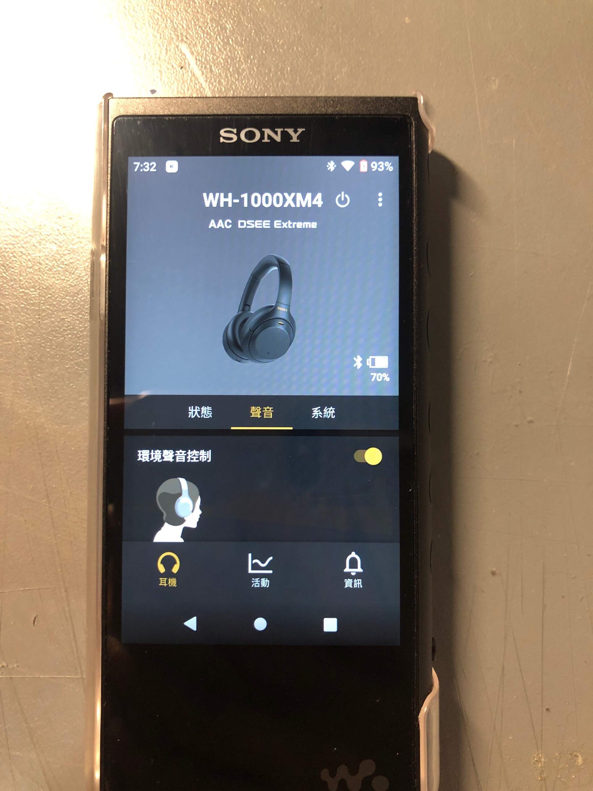 Ldac wh1000xm4 best sale