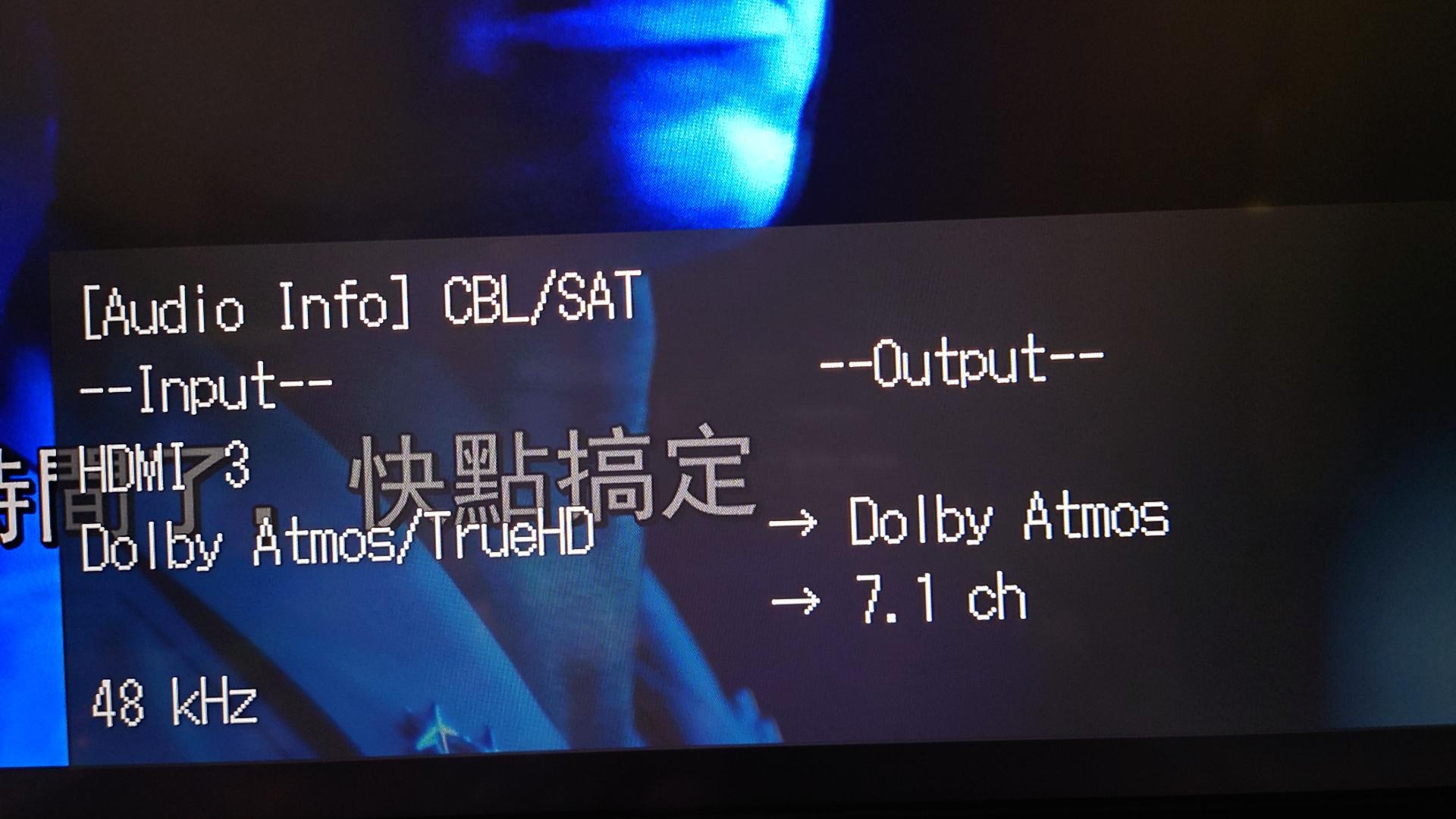 【討論】PS4 實現了Dolby Atmos，PS5何時跟進? @PS5 / PlayStation5 哈啦板 - 巴哈姆特