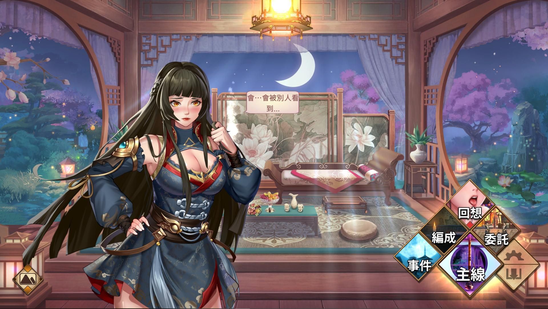 【情報】《花街萬事屋》色色的戰鬥策略型H-Game，4/13steam正式上架! @Steam 綜合討論板 哈啦板 - 巴哈姆特
