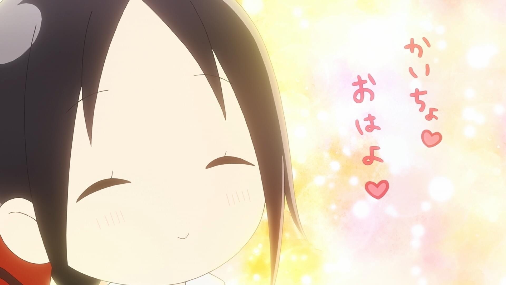 Kaguya-sama: Love Is War -The First Kiss That Never Ends- en cines