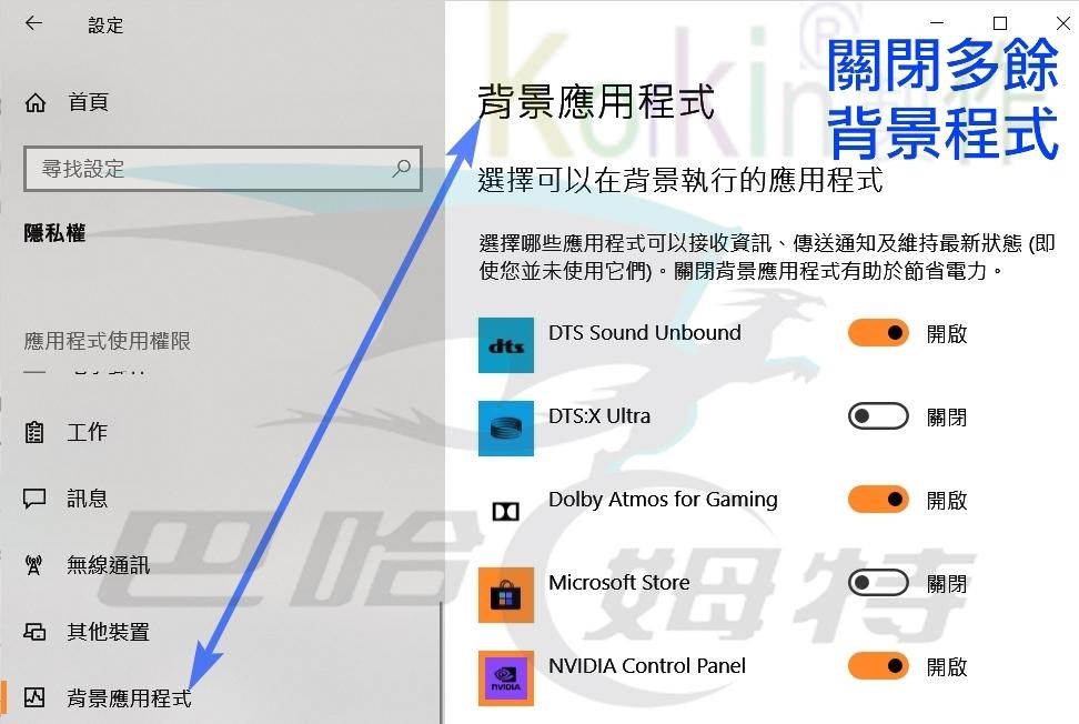  nvidia amd shader cache 