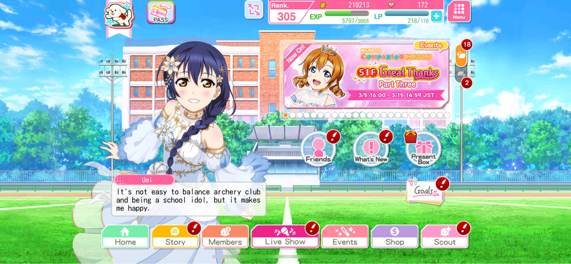 【問題】SIF 轉2的準備 @Love Live! 學園偶像祭 哈啦板 - 巴哈姆特