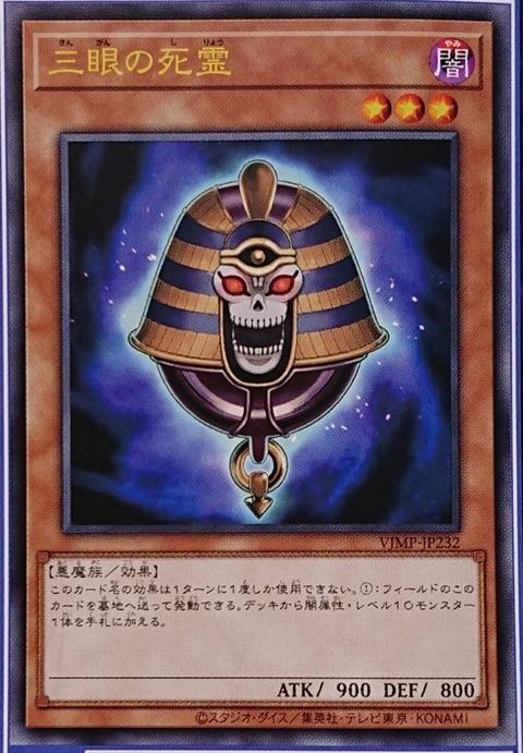 RE:【情報】2023 3 月OCG&TCG情報專串@遊戲王系列哈啦板- 巴哈姆特