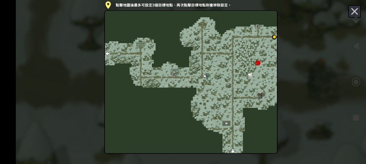 【閒聊】救命，我要噴回家了 @Bad 2 Bad：Apocalypse 哈啦板 - 巴哈姆特