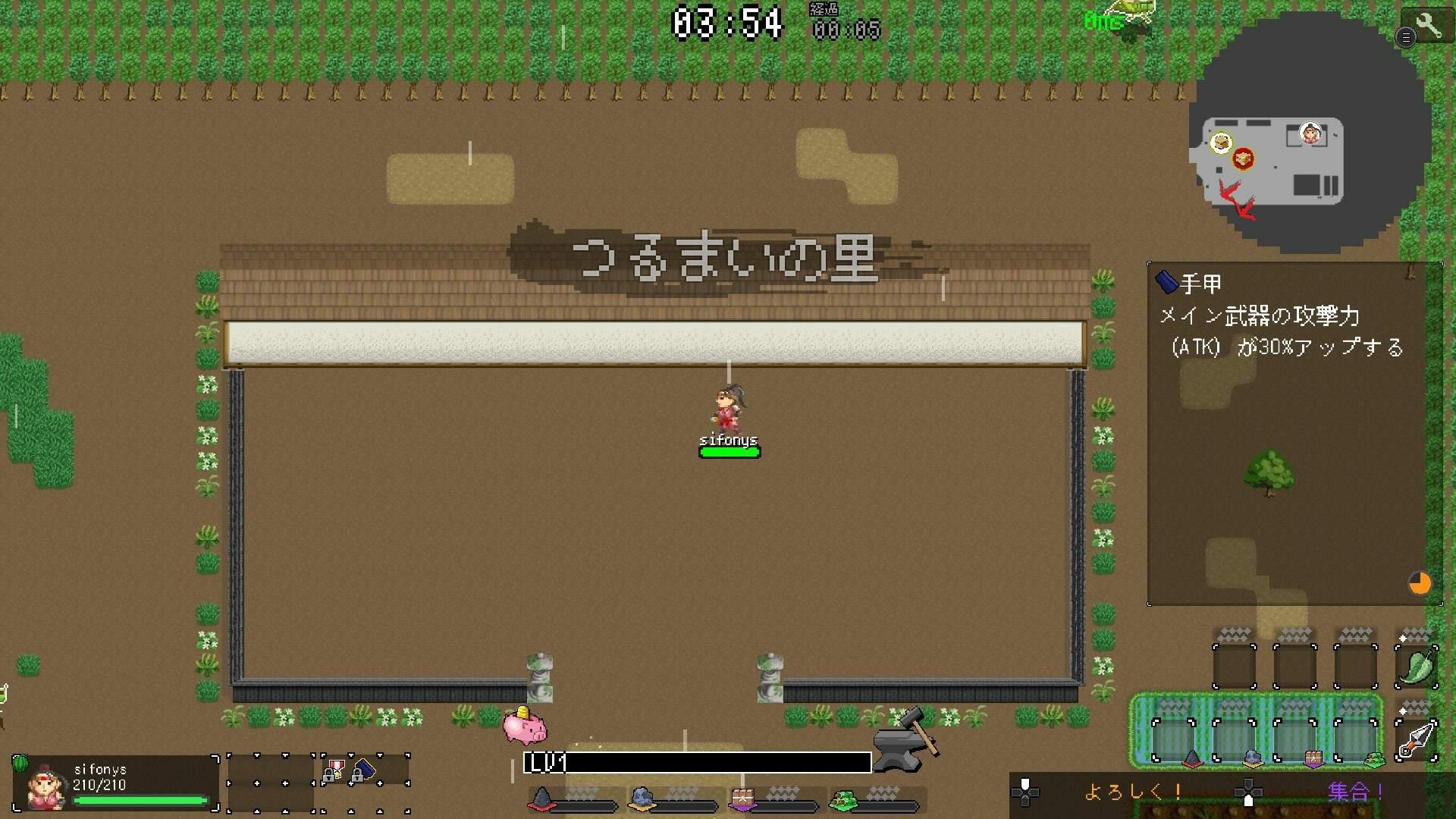 【閒聊】單人仆街 多人逛街的一揆團結 @Steam 綜合討論板 哈啦板 - 巴哈姆特