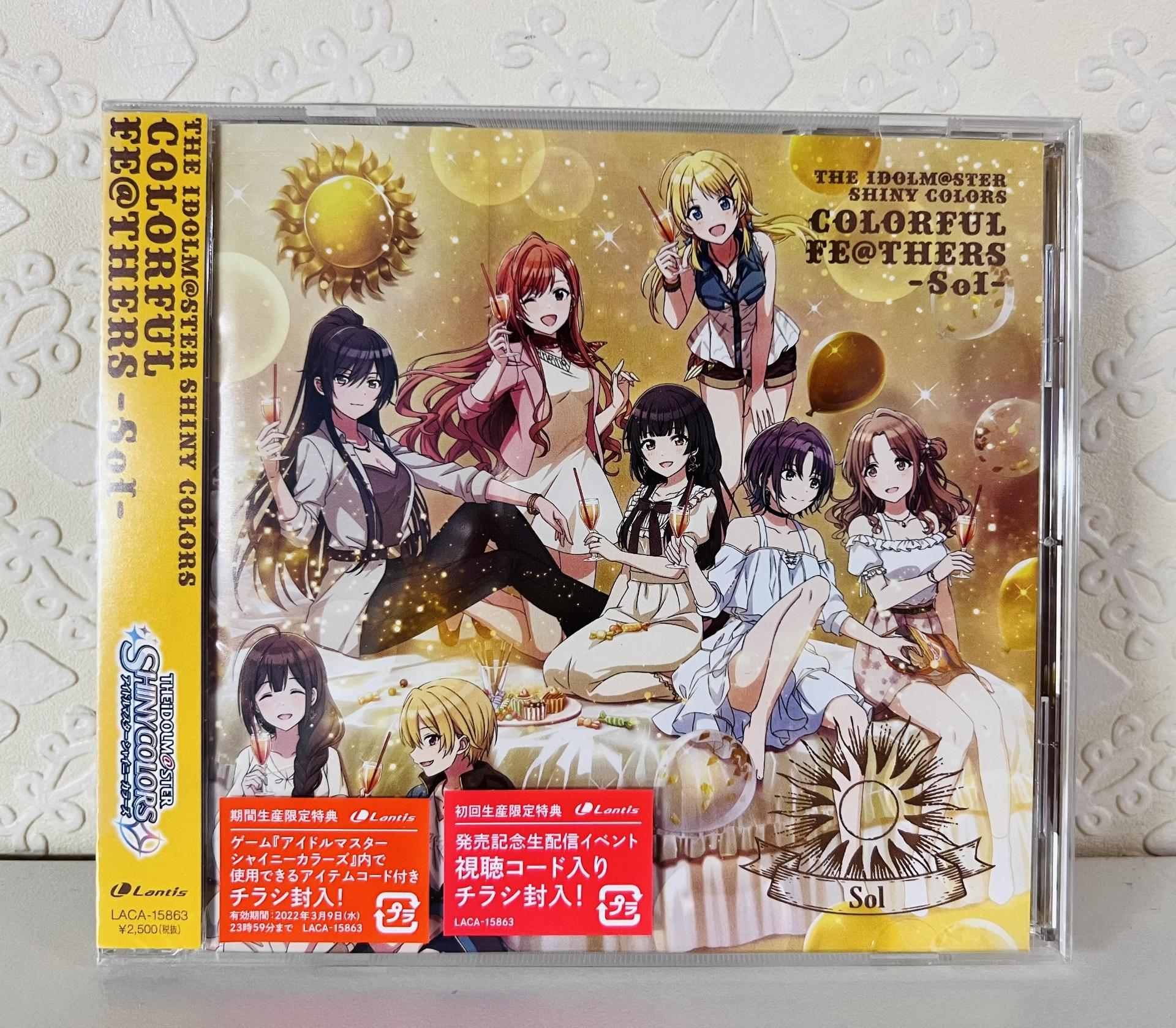 THE IDOLM＠STER SHINY COLORS COLORFUL FE＠ - CD