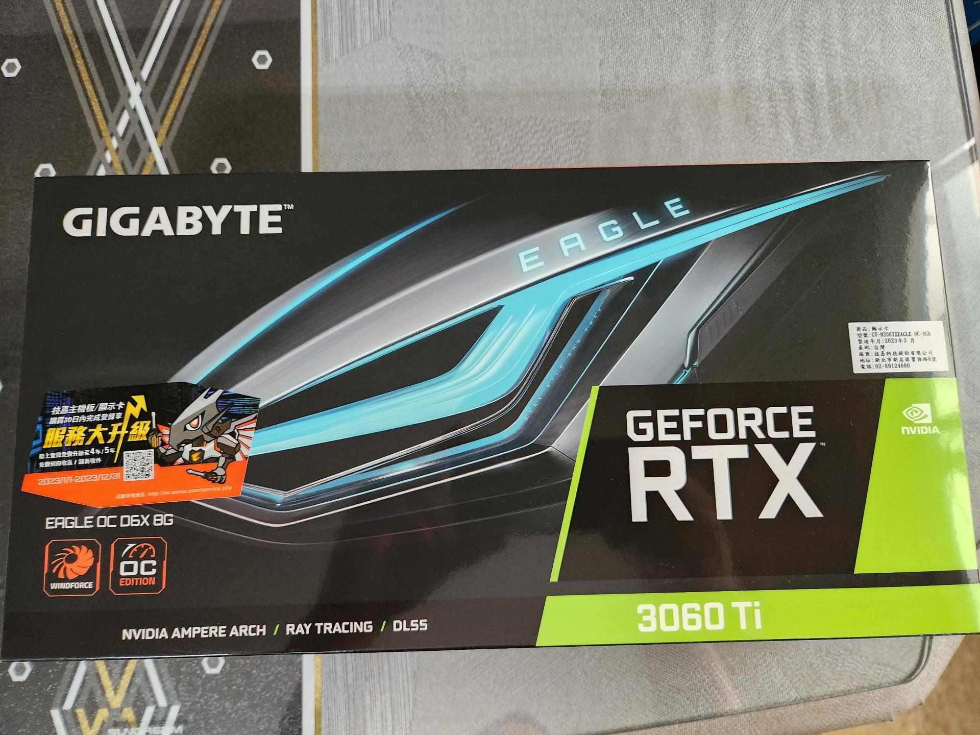 出售】技嘉GeForce RTX 3060 Ti EAGLE OC D6X 8G 顯示卡(降價~~) @ACG