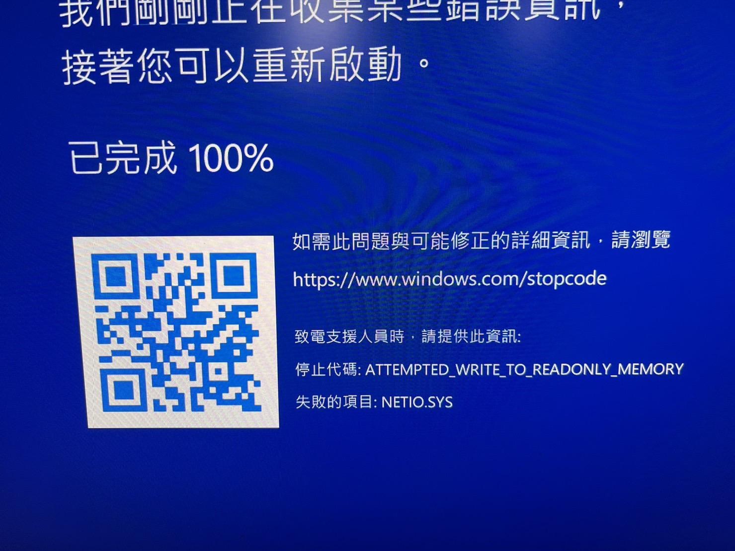 固定 ip 改 成 浮動 ip (99) 사진