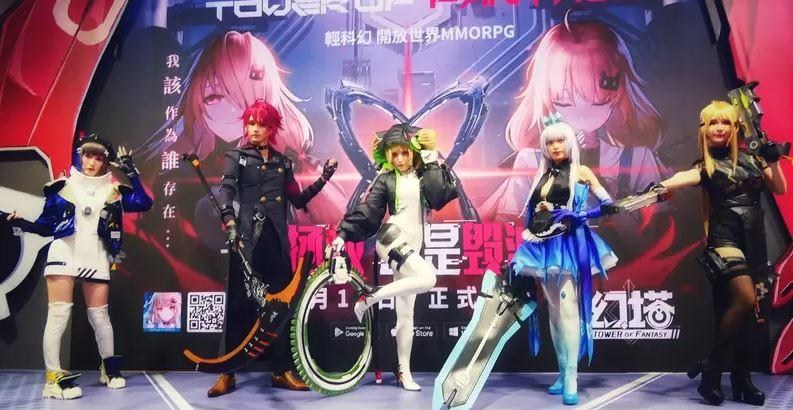 【閒聊】今年暑假可能會有COSER嗎 @幻塔 哈啦板 - 巴哈姆特