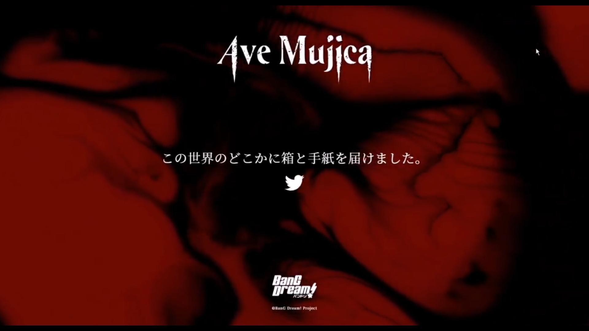 三角初華 Misumi Uika (Bang dream! Ave Mujica) - v1.0