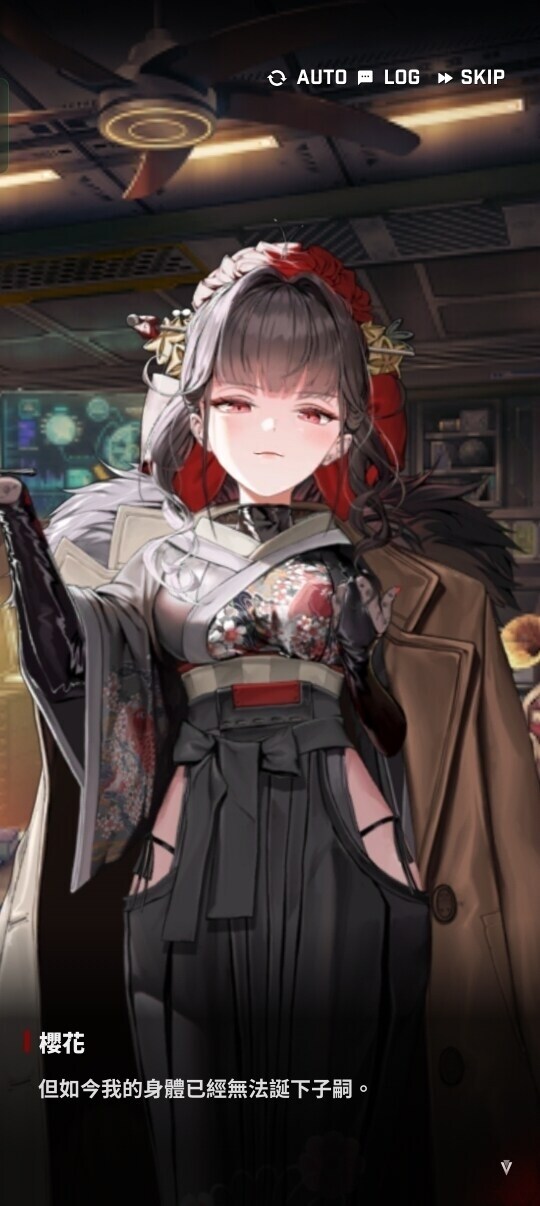 【閒聊】我最喜歡妮基的地方 @勝利女神：妮姬 哈啦板 - 巴哈姆特