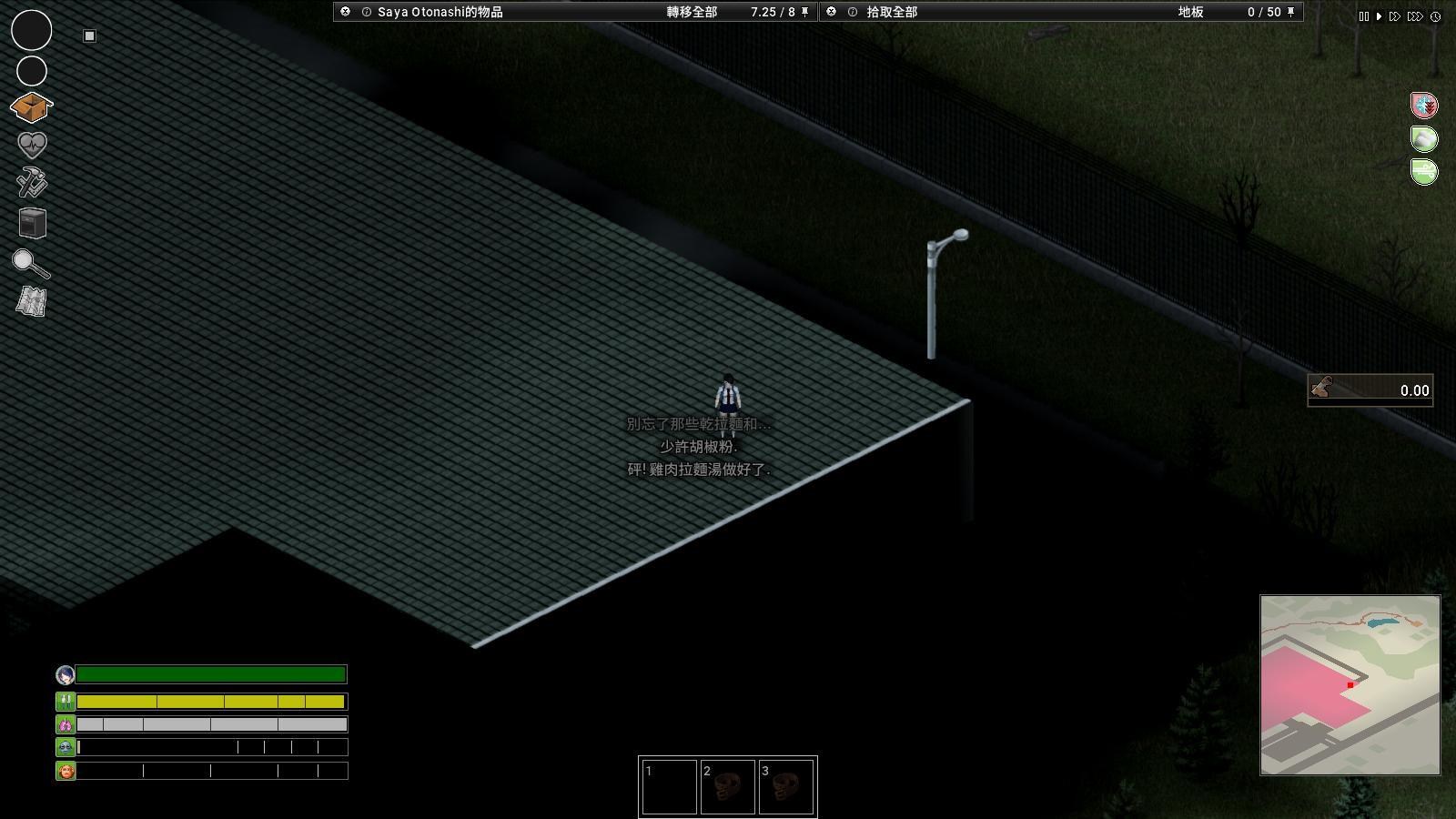 RE:【問題】請問哪裡有關於 Project.Zomboid Map 殭屍毀滅工程 地圖的 spawnpoints.lua 設定編寫教學 ...