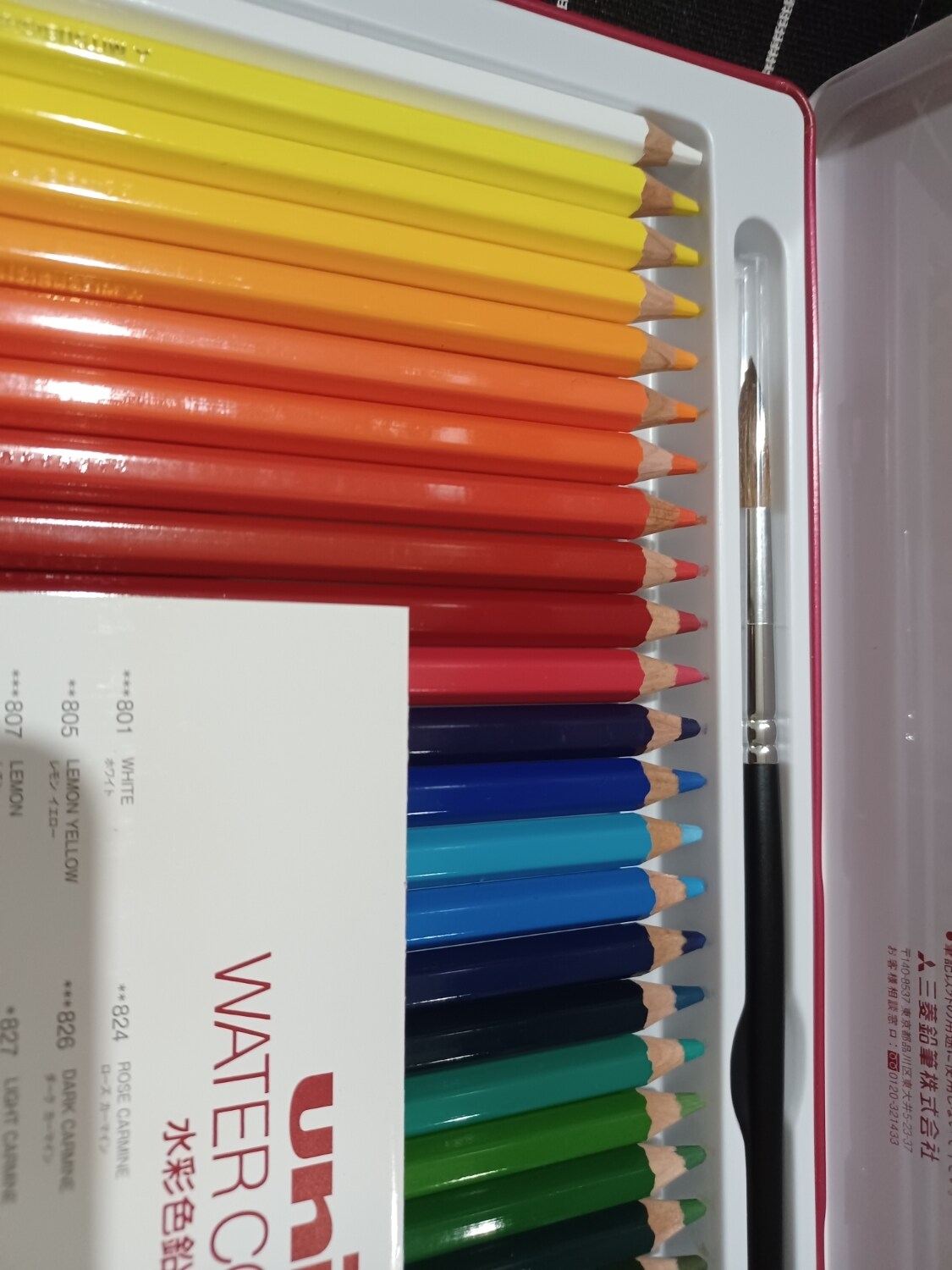 開箱》：uni水彩色鉛筆36色- 巴哈姆特