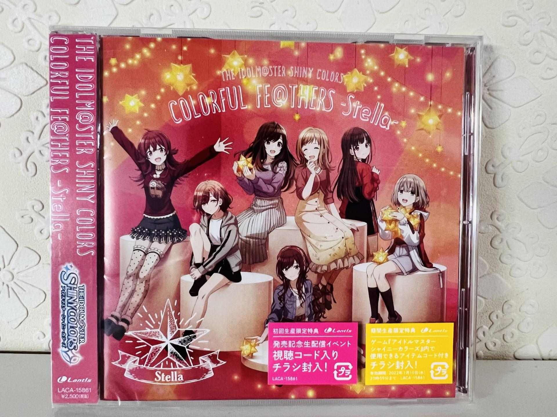 THE IDOLM＠STER SHINY COLORS COLORFUL FE＠ - CD