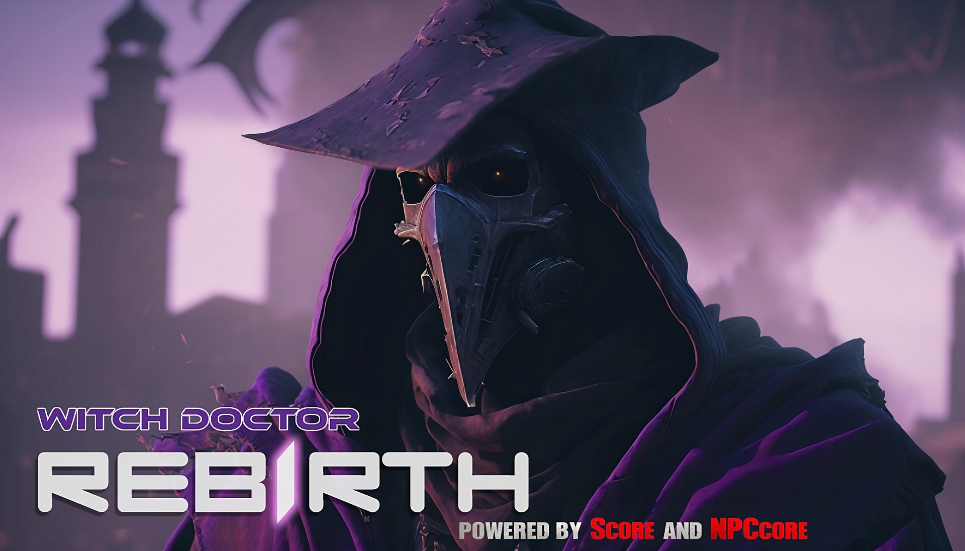 情報】大型模組介紹