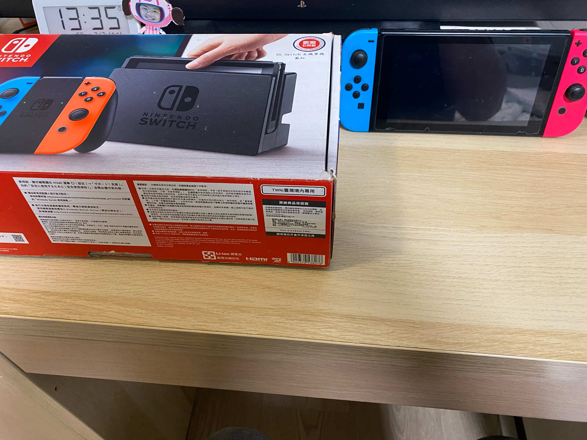 【已售出】[售]Nintendo Switch 盒裝4200 @ACG二手交易板 哈啦板 - 巴哈姆特