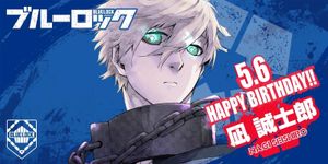 情報】5月6日凪誠士郎生日祝賀@BLUE LOCK 藍色監獄哈啦板- 巴