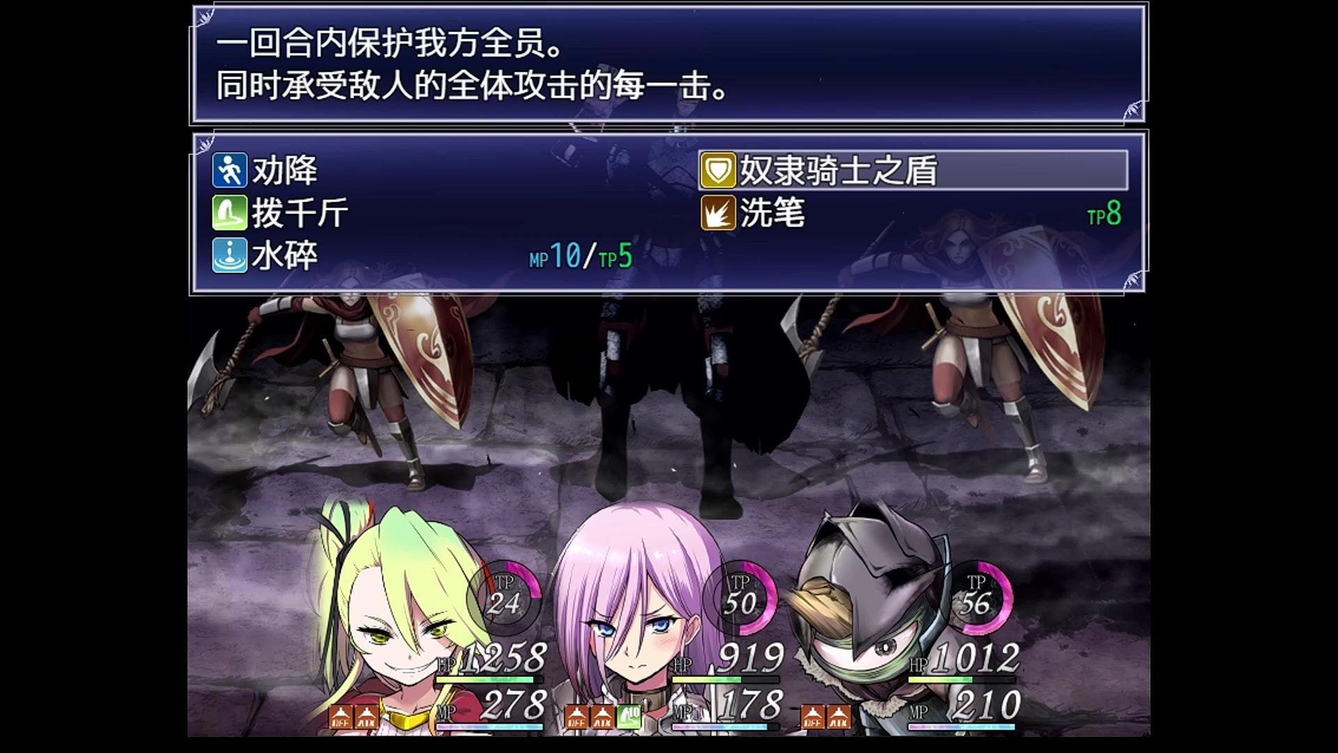 【心得】【Demons Roots】遊玩心得 可以跳過R-18的R-18 @Steam 綜合討論板 哈啦板 - 巴哈姆特