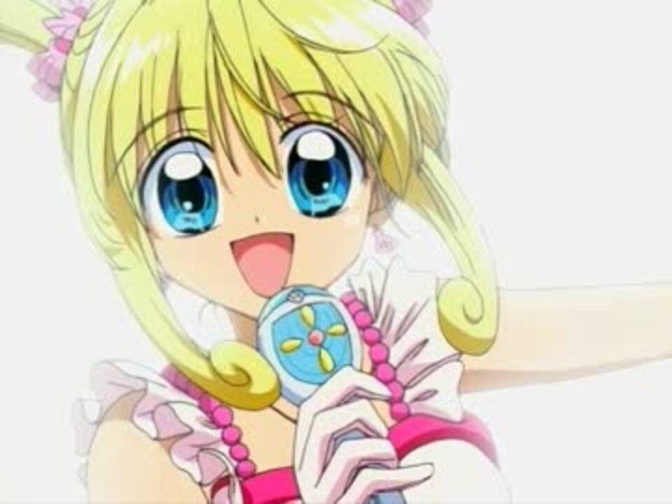 恋はなんだろう》ふりがな歌詞マーメイドメロディーぴちぴちピッチ- 巴