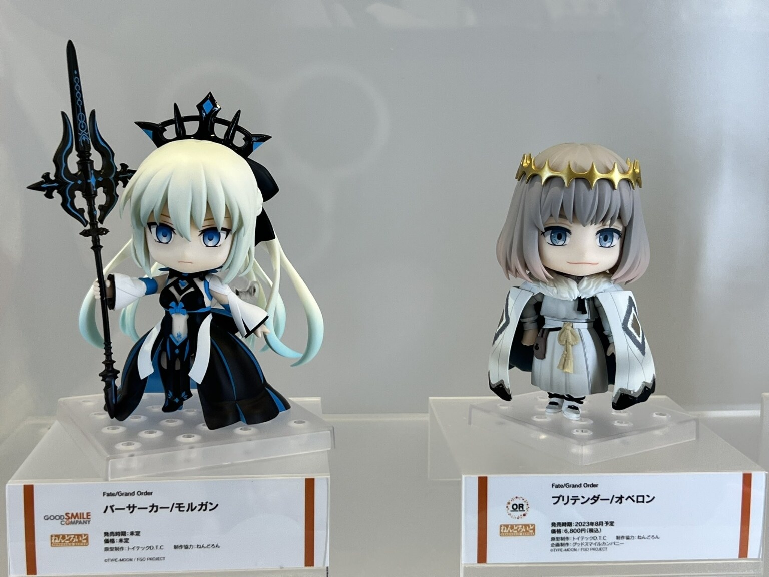 最適な価格 ねんどろいど Fate/Grand オベロン- プリテンダー Order