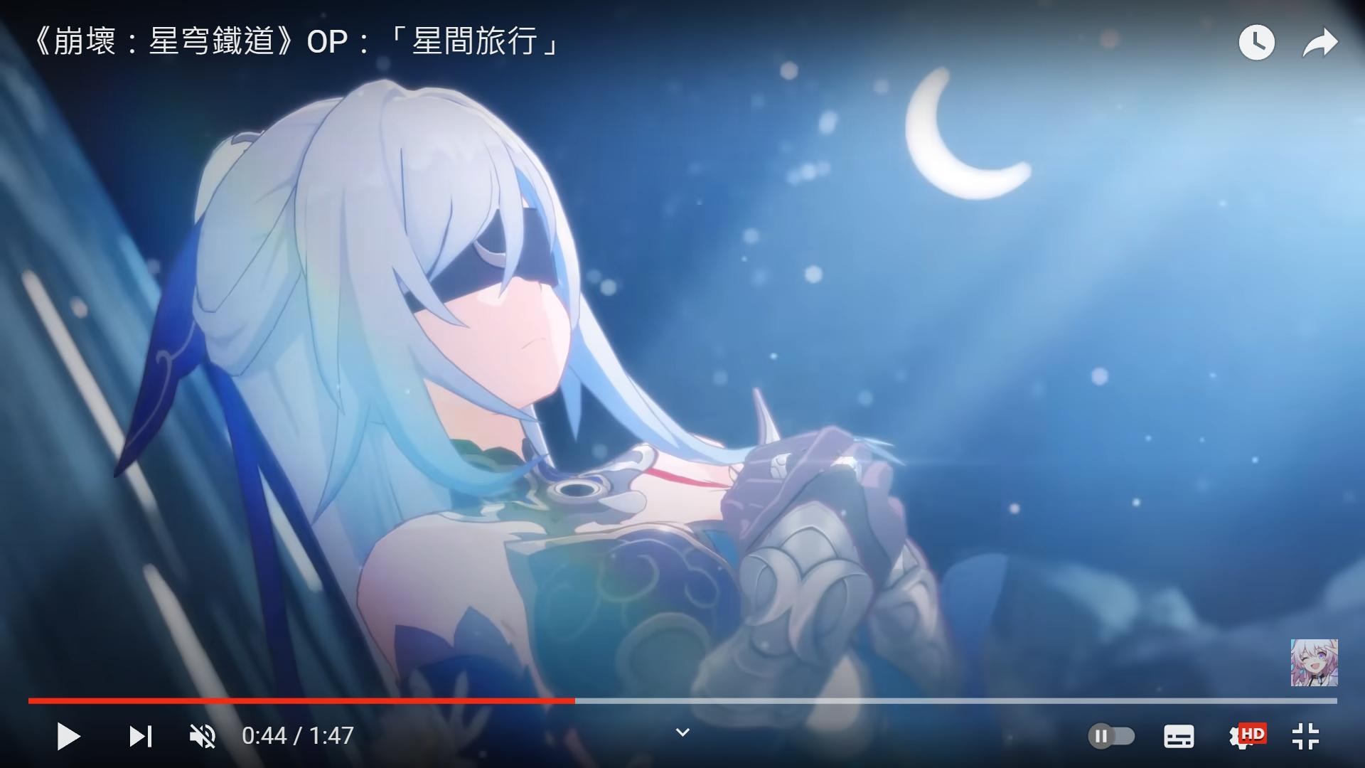 【劇透】有關鏡流的一些猜測 @崩壞：星穹鐵道 哈啦板 - 巴哈姆特