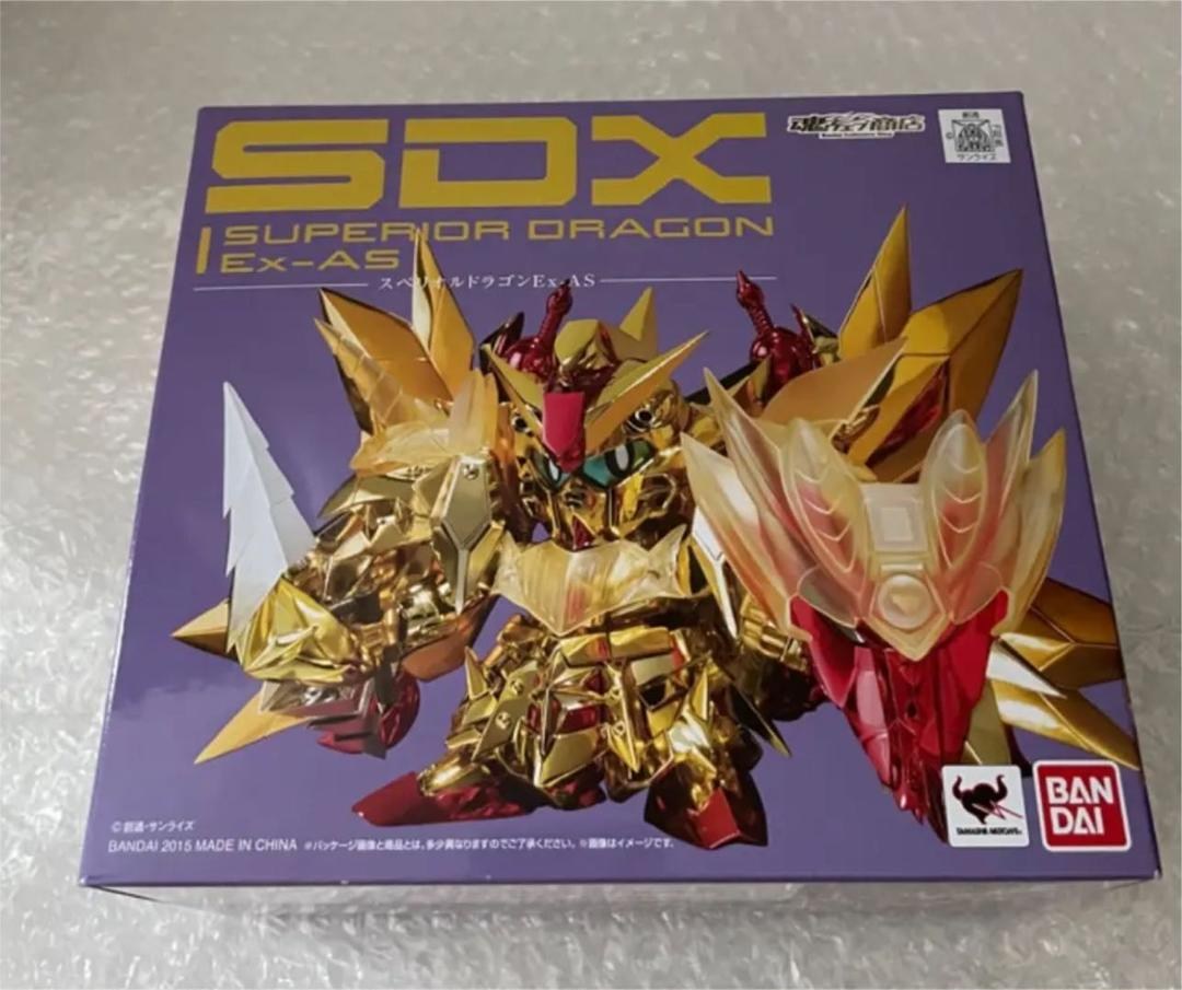 SDX スペリオルドラゴンEx-AS GUNDAM ☆ プレミアムバンダイ バンダイ