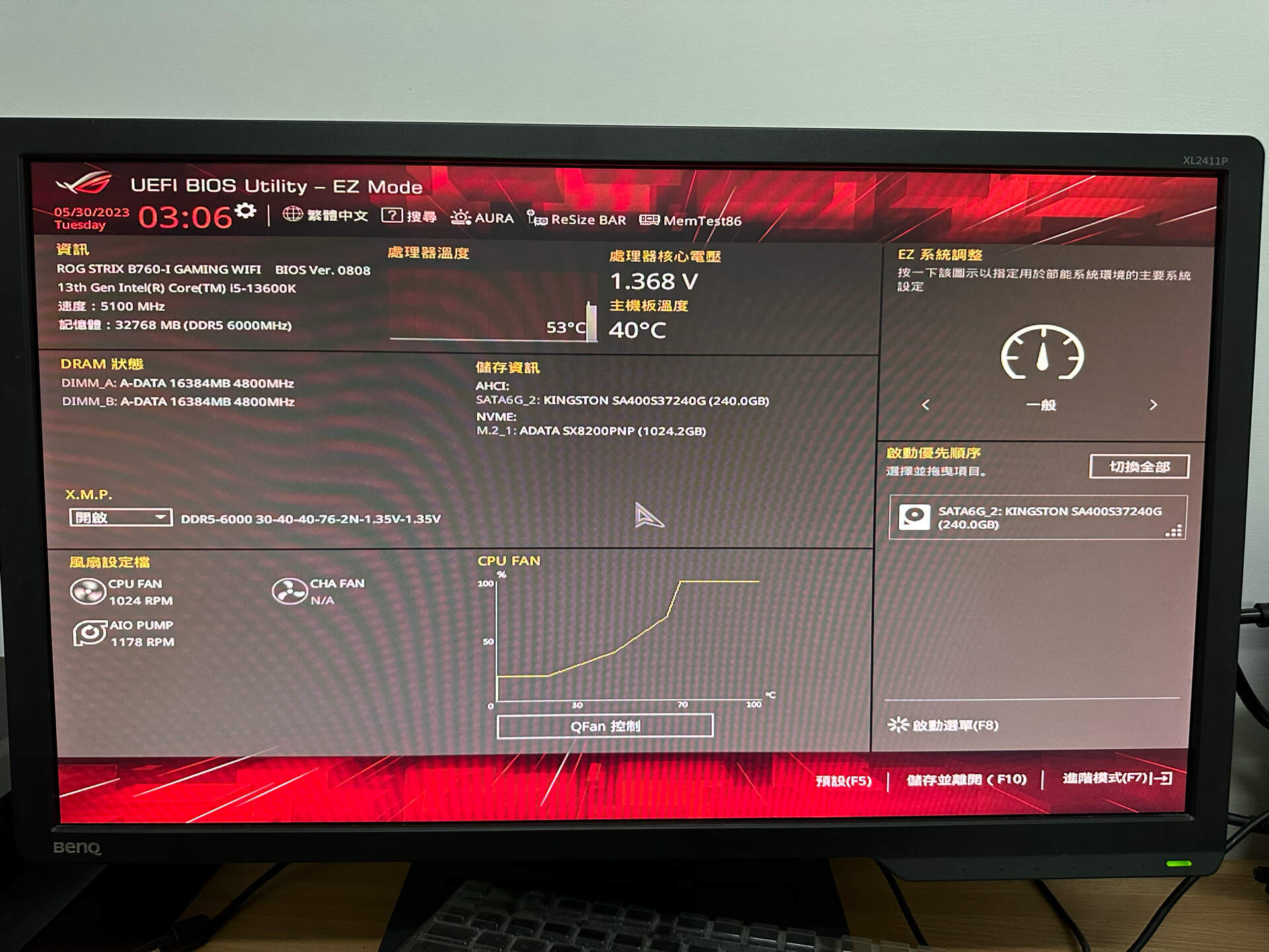  reboot and select proper boot device 