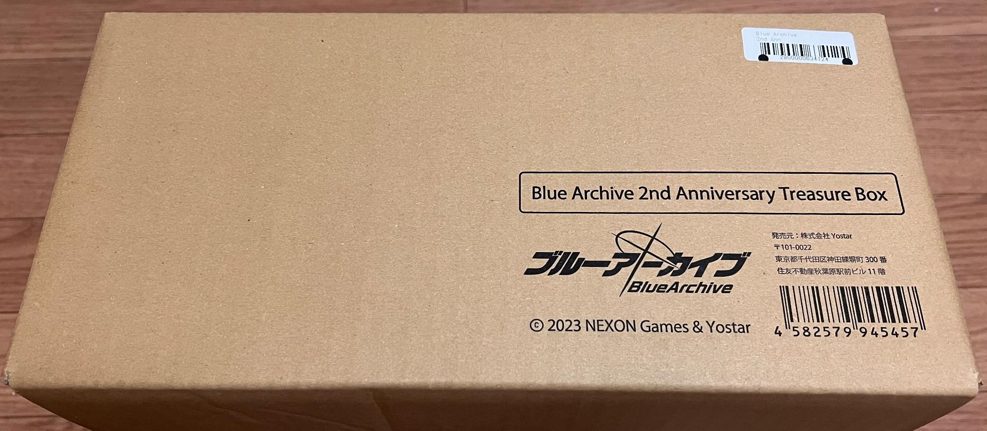 Blue Archive 2nd Anniversary TreasureBox-