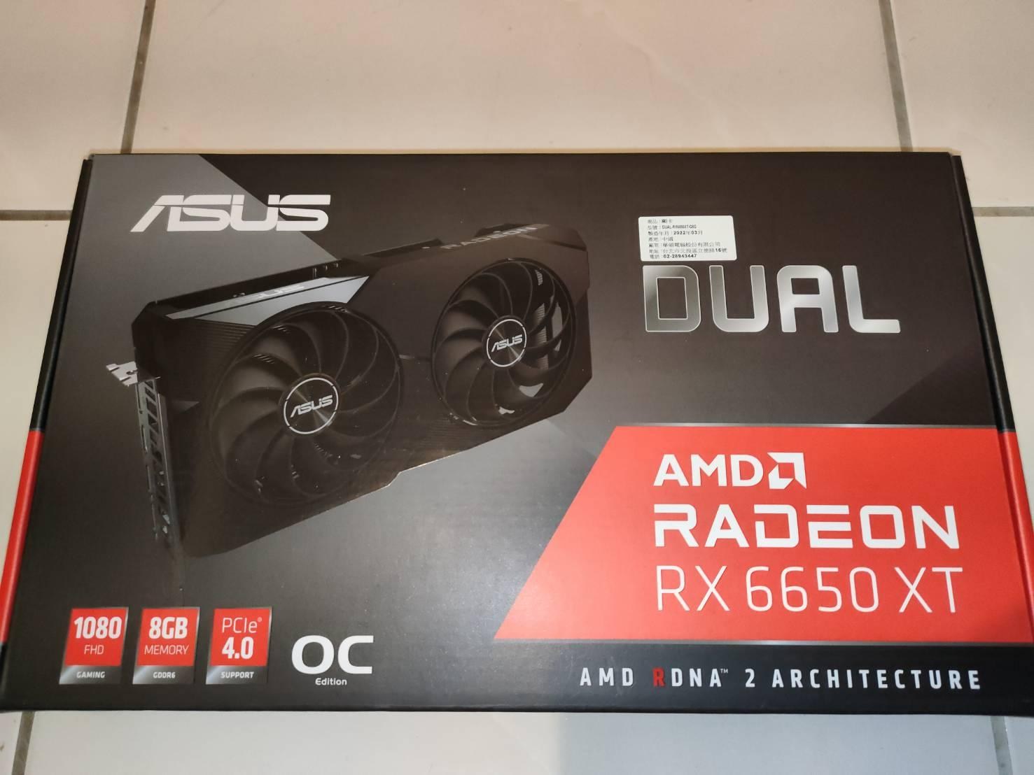 出售】ASUS Dual Radeon™ RX 6650 XT OC超頻版8GB GDDR6 @ACG二手交易