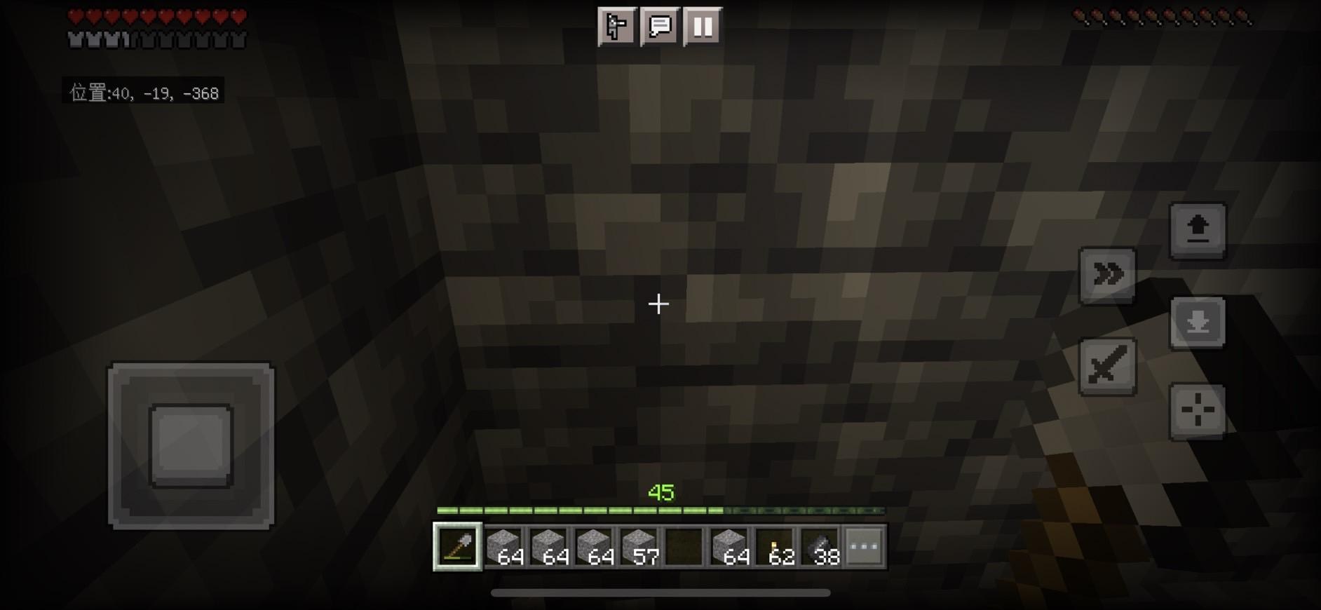【其他】挖呀挖呀挖♪ @Minecraft 我的世界（當個創世神） 哈啦板 - 巴哈姆特