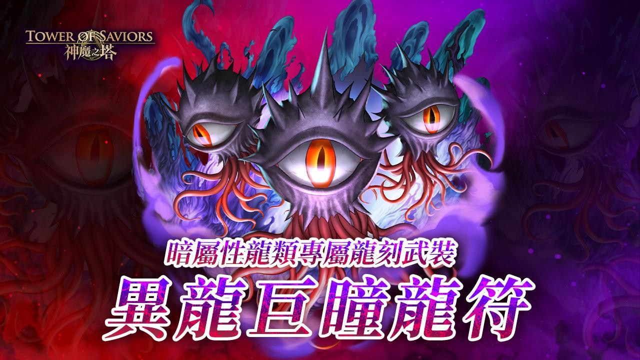 克子 - unluckycatt的創作 - 巴哈姆特