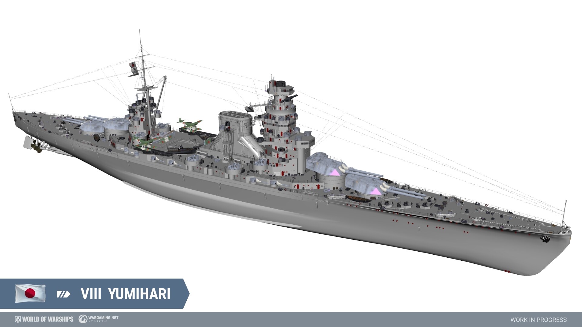 【情報】開發者日誌：日本主力艦分支 @戰艦世界 World Of Warships 哈啦板 - 巴哈姆特