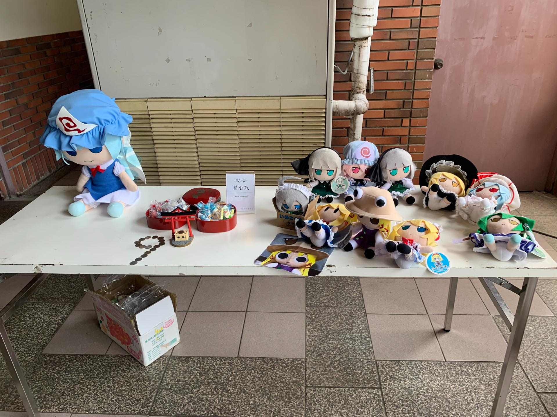 RE:【閒聊】東方春櫻宴5 戰利品+心得分享串(遊記可以另外開串) @東方Project 系列 哈啦板 - 巴哈姆特