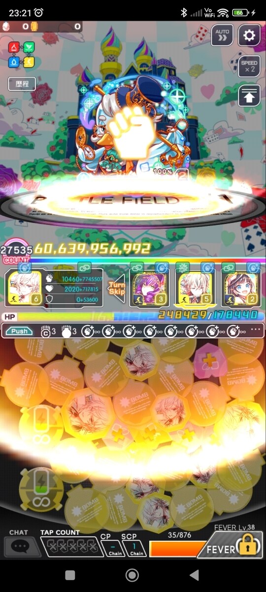 【閒聊】破兆傷害 @Crash Fever 哈啦板 - 巴哈姆特