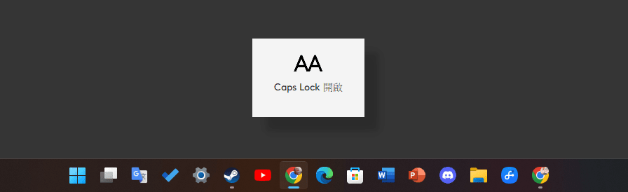【問題】請問如何關閉Caps Lock提示 @電腦應用綜合討論 哈啦板 - 巴哈姆特