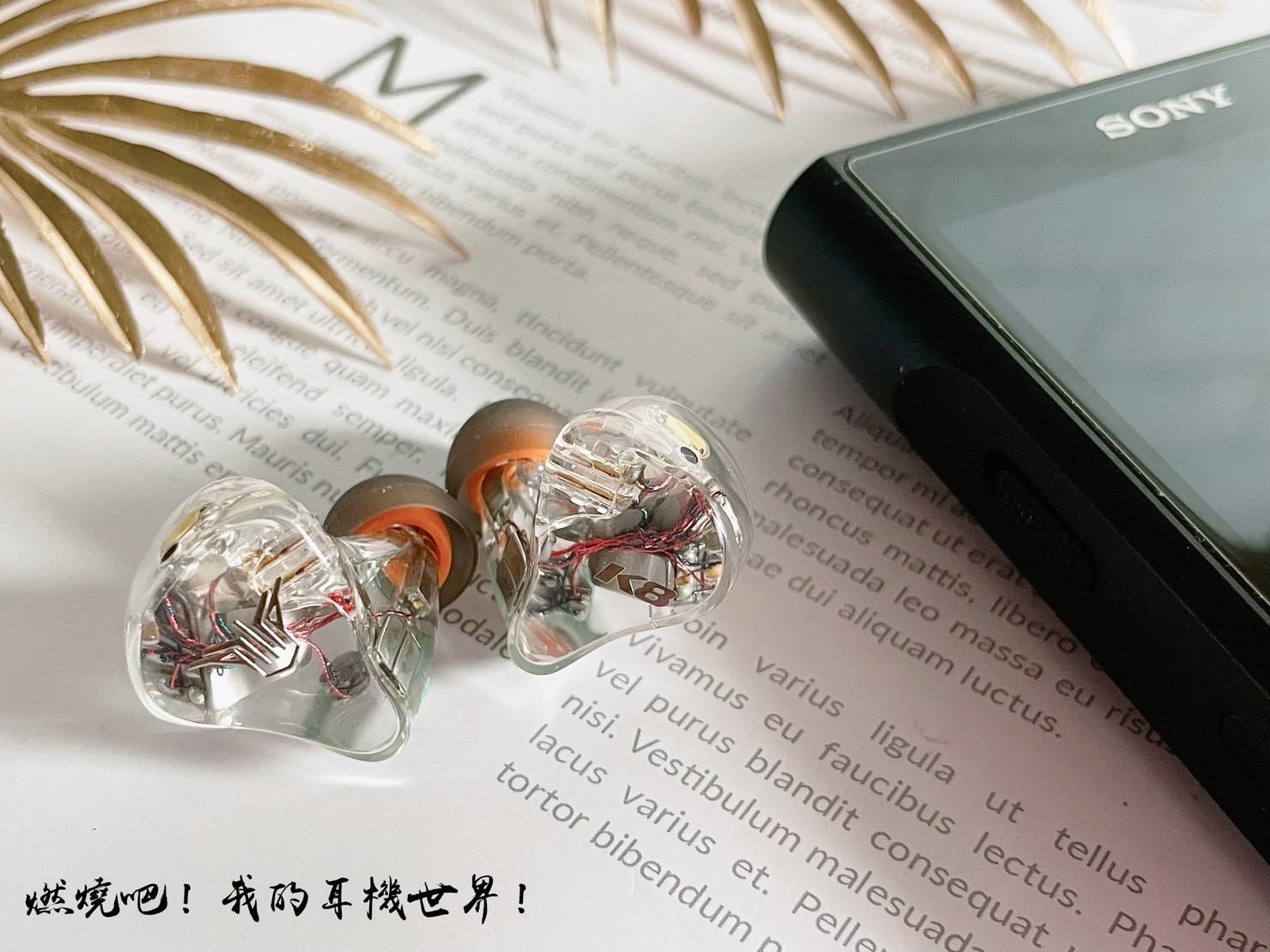 心得】Panther Audio LEGEND K8 開箱評測: @影音視聽討論區哈啦板- 巴