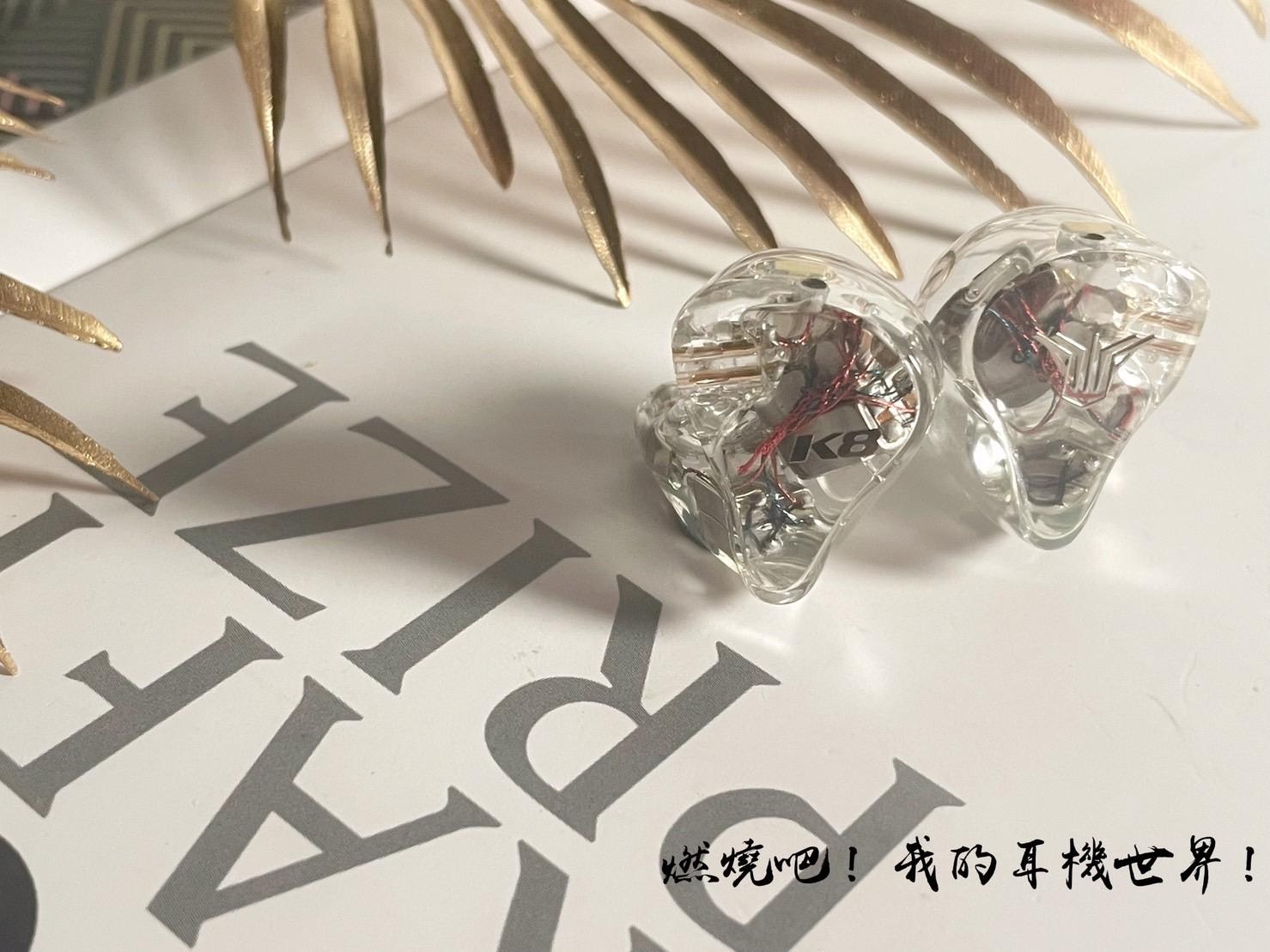 心得】Panther Audio LEGEND K8 開箱評測: @影音視聽討論區哈啦板- 巴