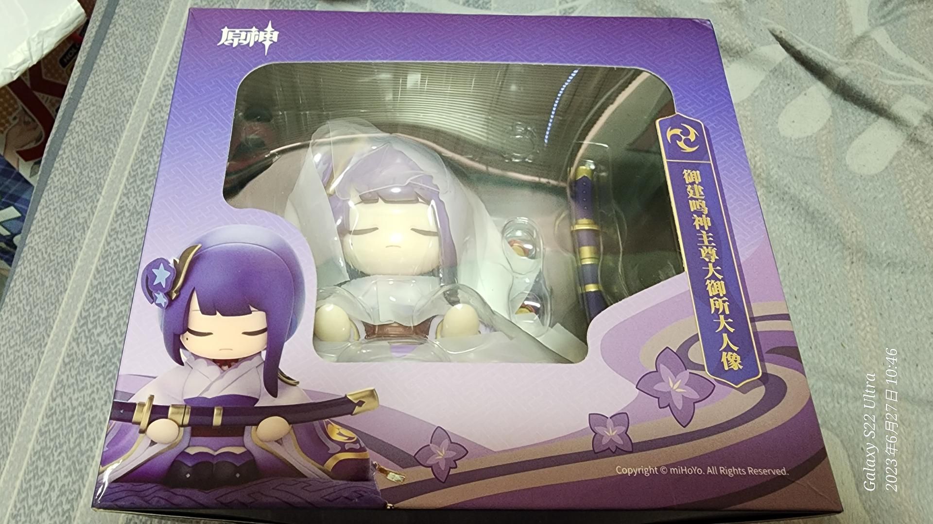 miHoYo 【6P3736】未開封品 miHoYo 原神 御建鳴神主尊大御所大人像