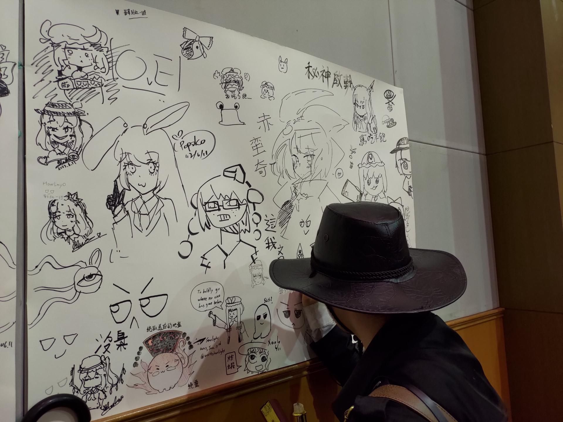 【閒聊】東方春櫻宴5 戰利品+心得分享串(遊記可以另外開串) @東方Project 系列 哈啦板 - 巴哈姆特