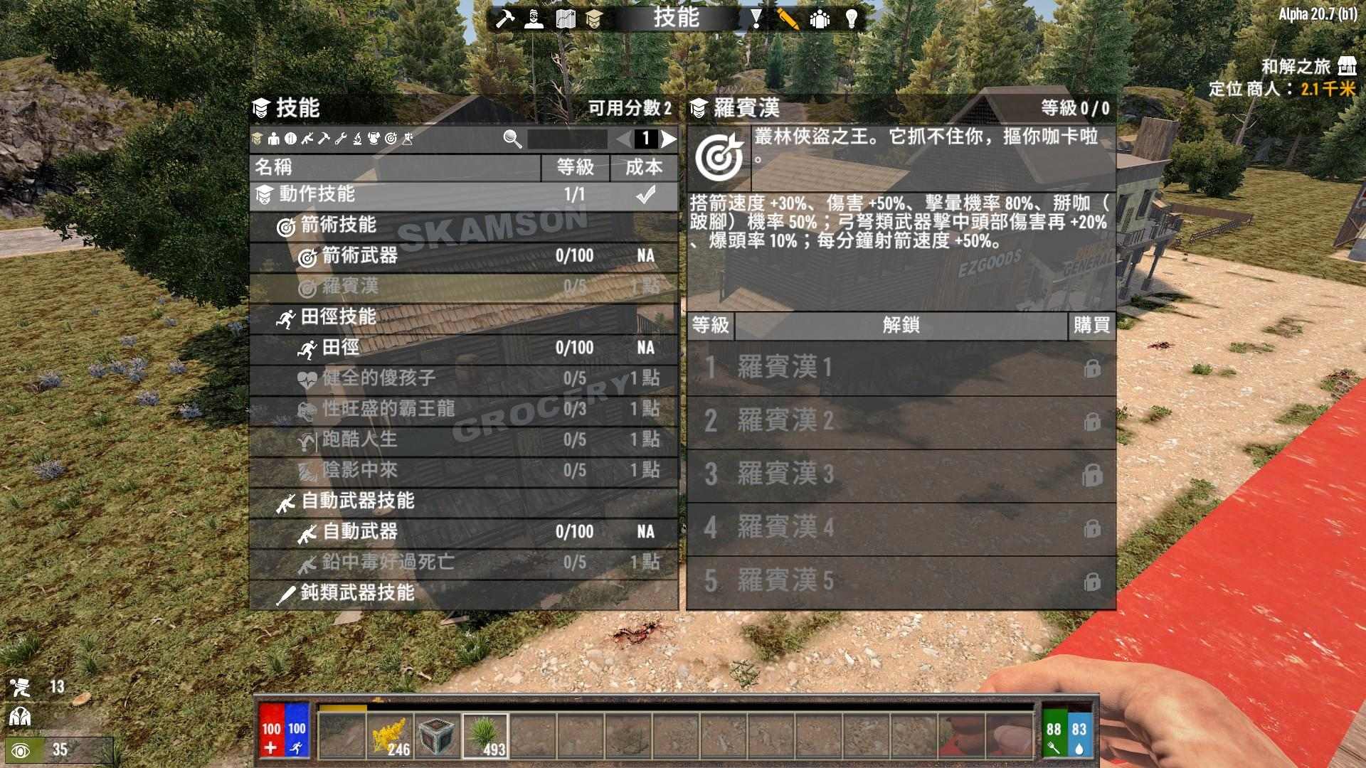 4fcd1e5fe0675e5fa22686902ac441fa.JPG
