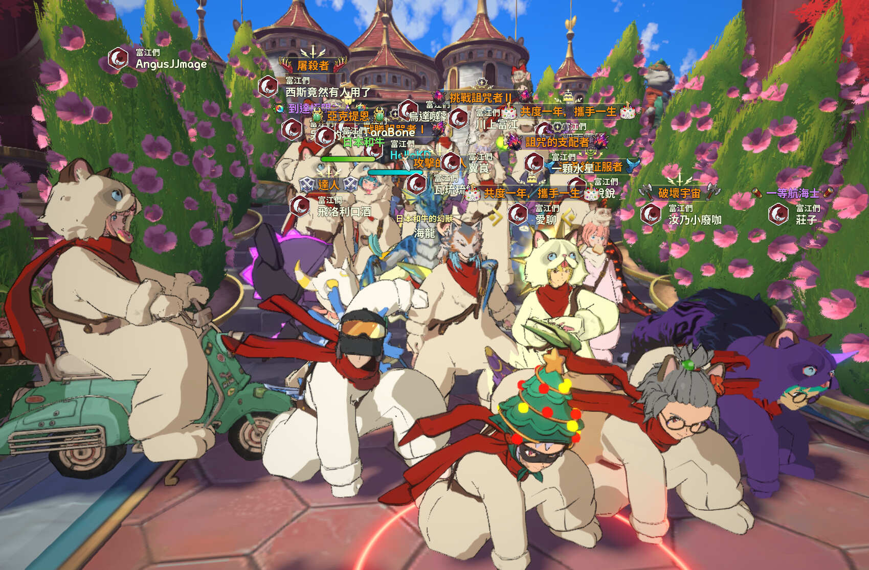 討論】Telegram-二之國遊戲討論群組招生中@二之國：交錯世界哈啦板- 巴哈姆特